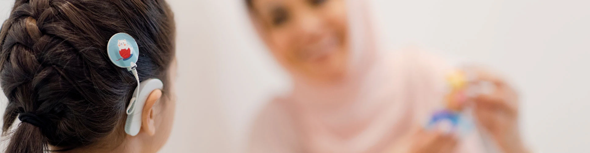 خدمات السمعيات