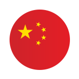Panelists from China Panelists from China